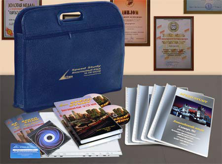 Комплект english-school